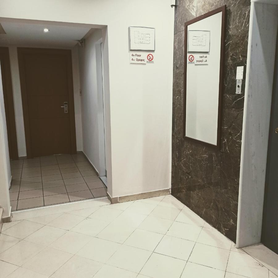 Solomou Hotel Atene