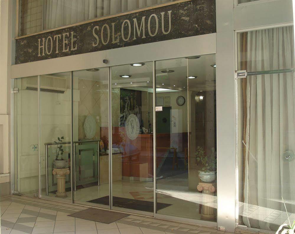 Solomou Hotel 3*