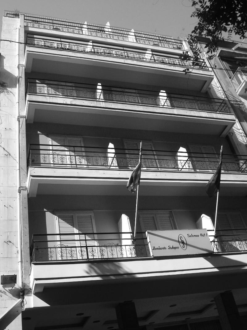 Hotel Solomou Atene